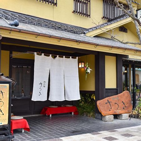 Tabi No Yado Satsuki Hotel Hita Buitenkant foto