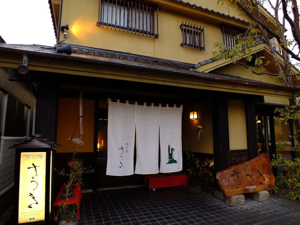Tabi No Yado Satsuki Hotel Hita Buitenkant foto