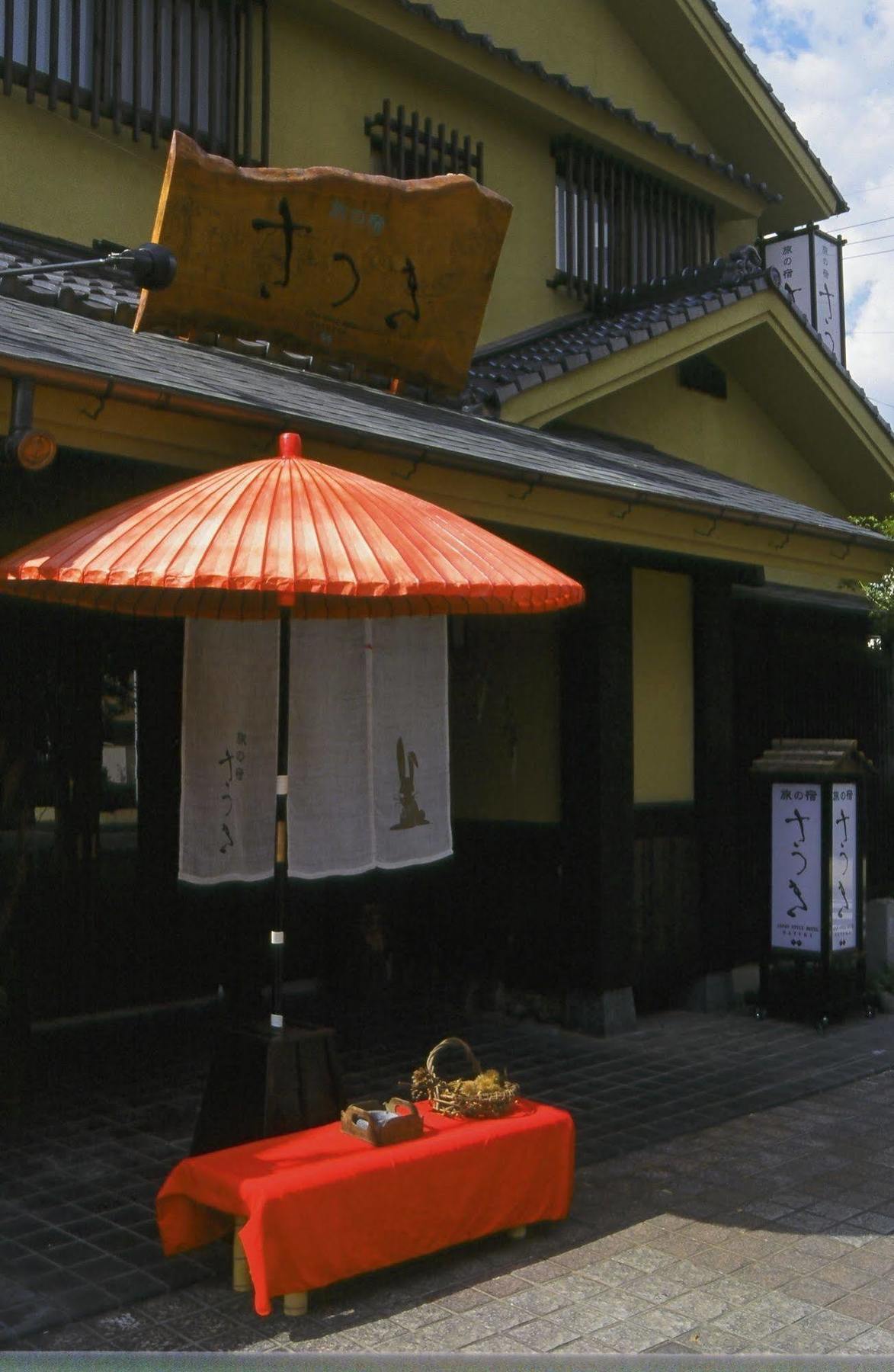 Tabi No Yado Satsuki Hotel Hita Buitenkant foto