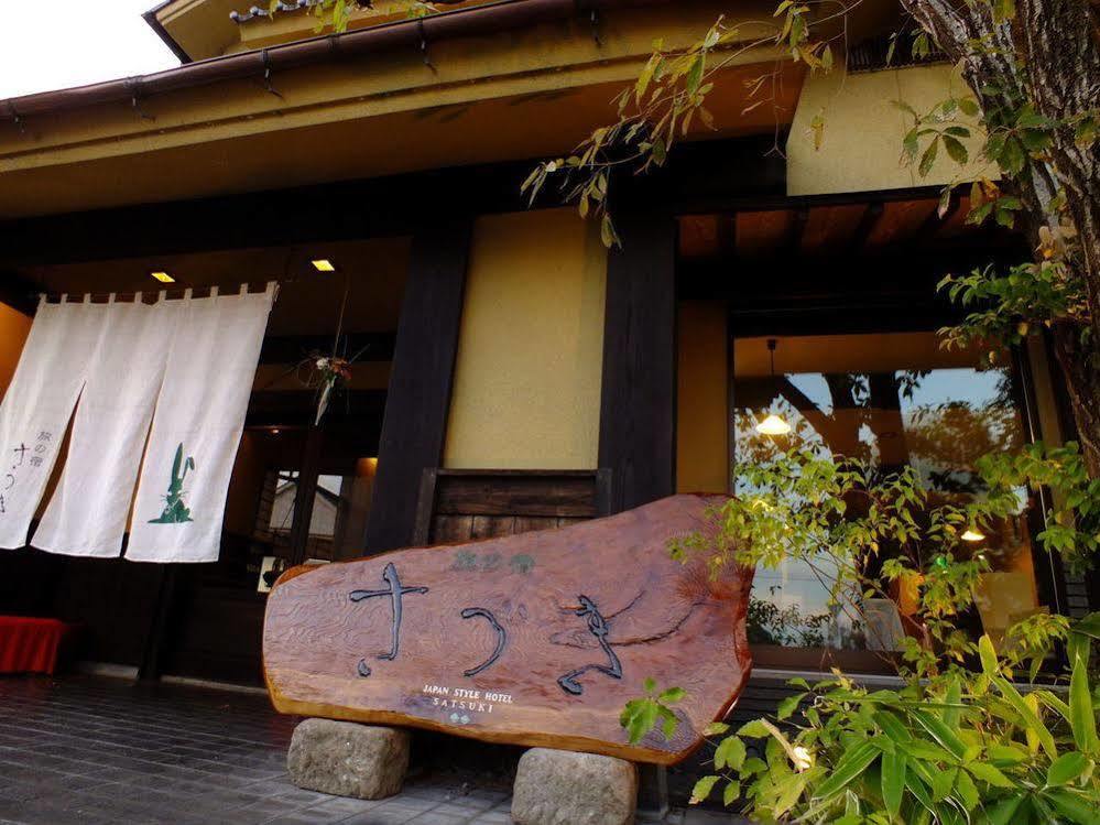 Tabi No Yado Satsuki Hotel Hita Buitenkant foto