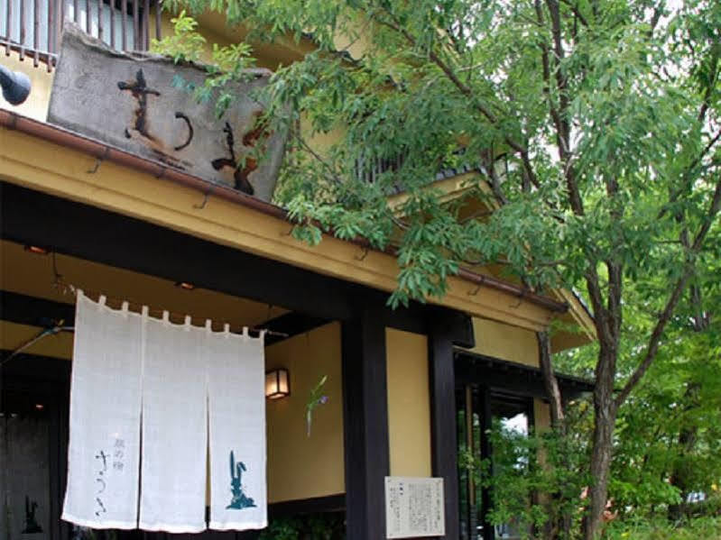Tabi No Yado Satsuki Hotel Hita Buitenkant foto