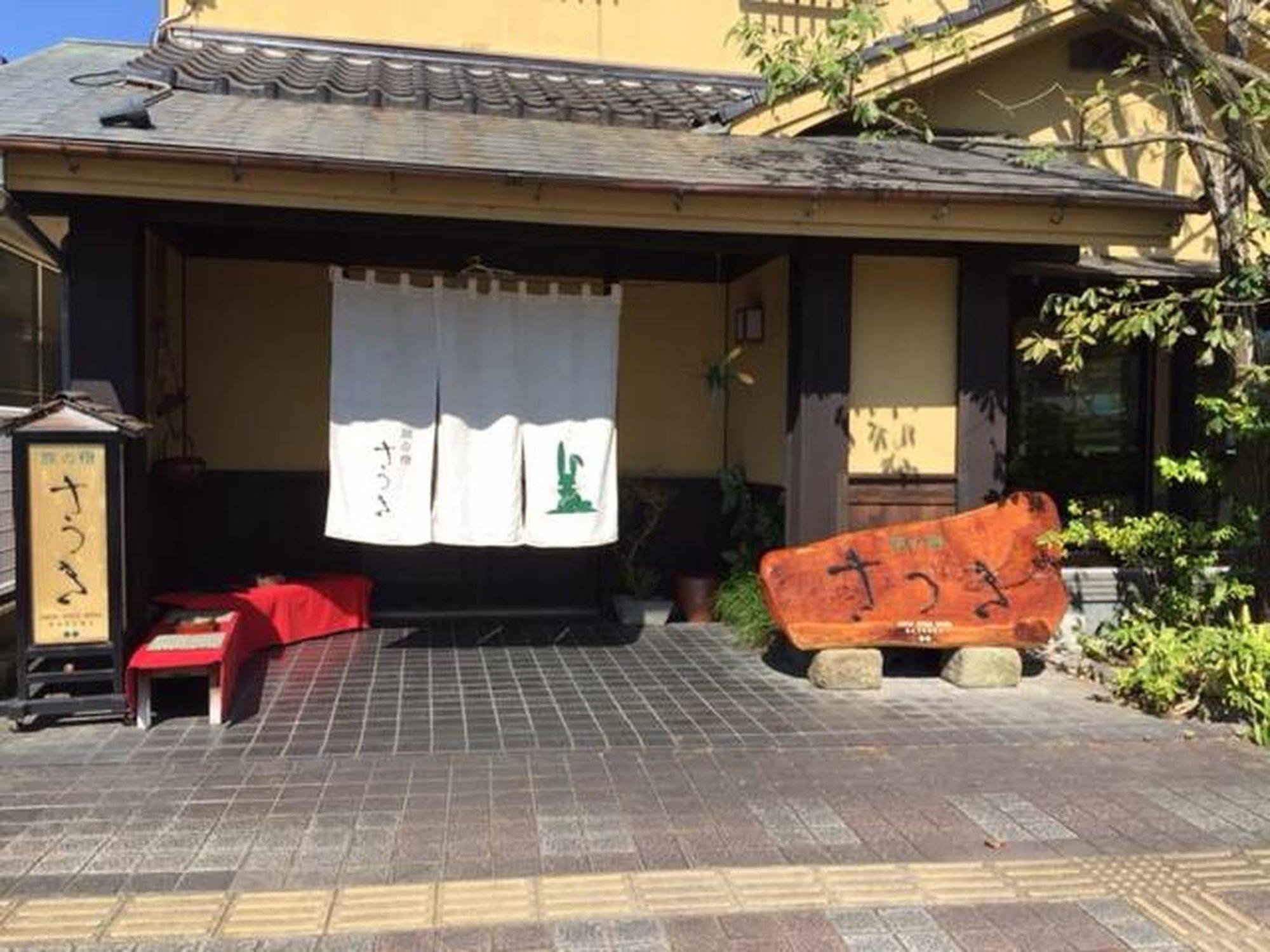 Tabi No Yado Satsuki Hotel Hita Buitenkant foto