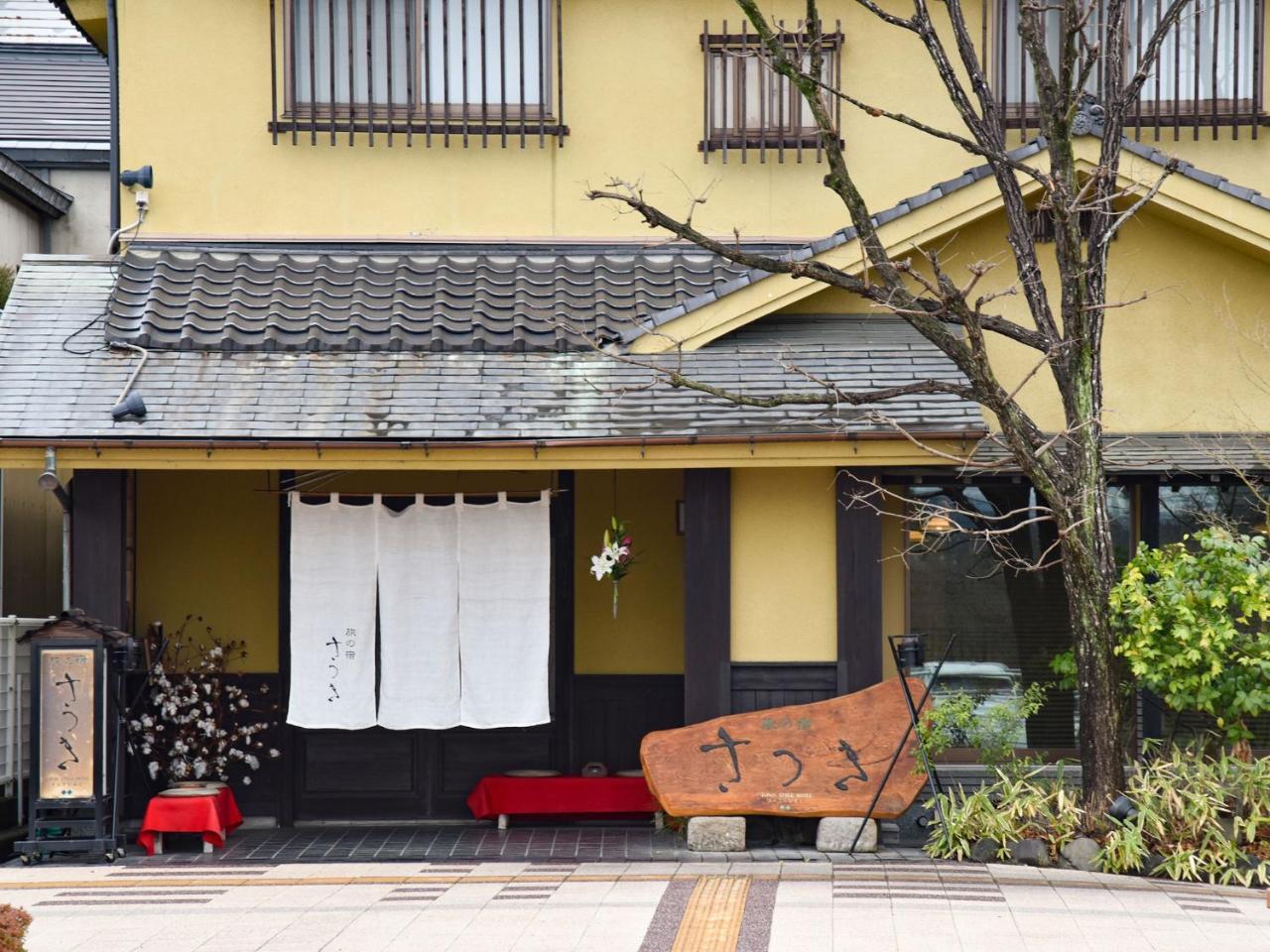 Tabi No Yado Satsuki Hotel Hita Buitenkant foto