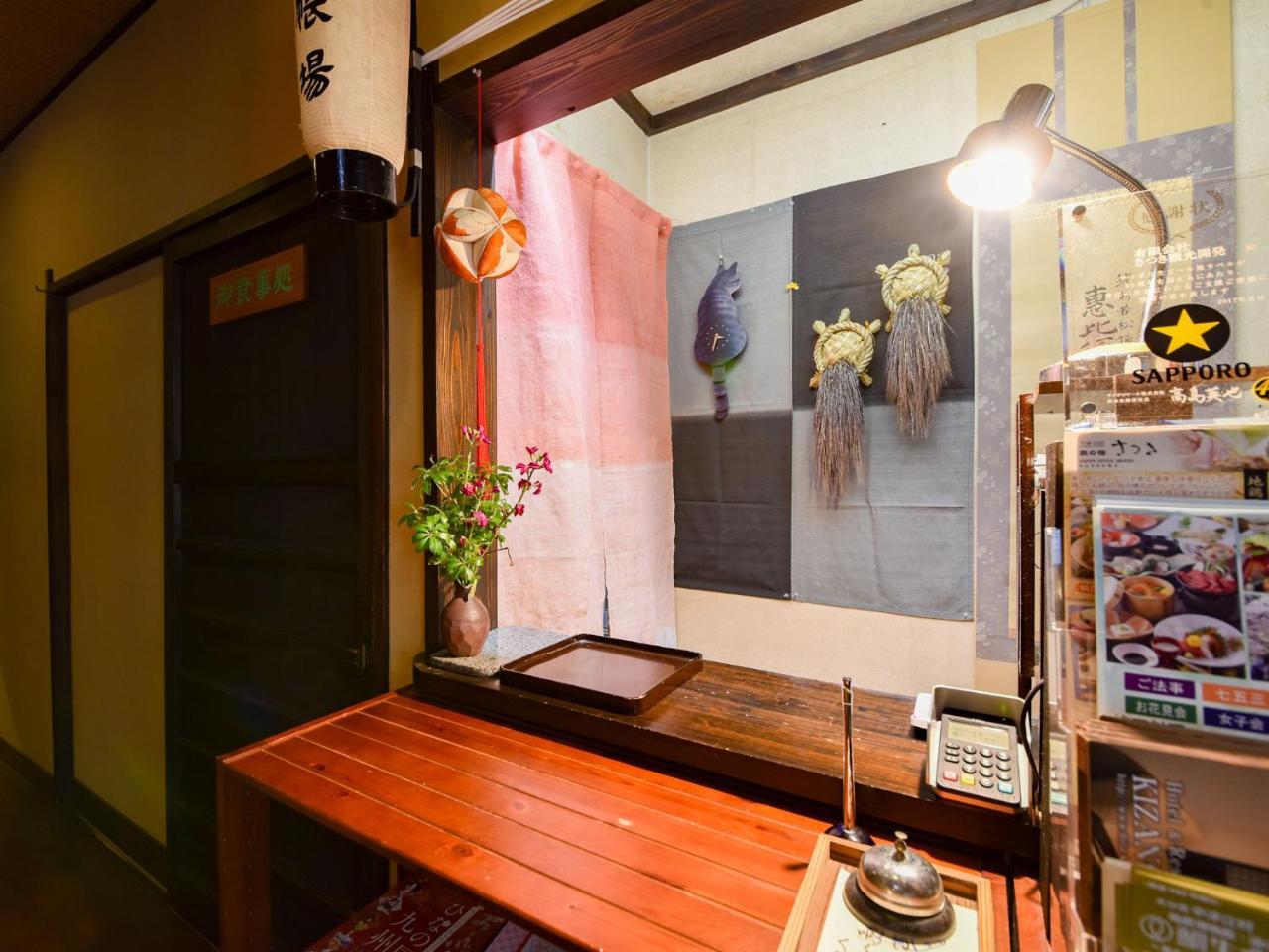 Tabi No Yado Satsuki Hotel Hita Buitenkant foto