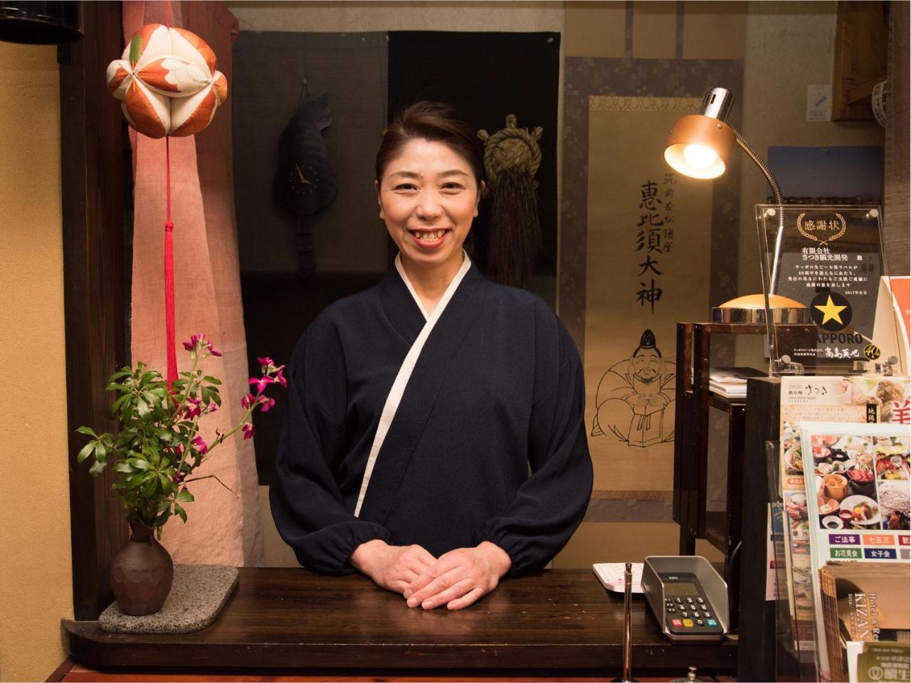 Tabi No Yado Satsuki Hotel Hita Buitenkant foto